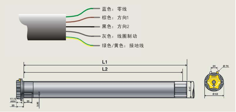 湖南叶子遮阳技术有限公司,湖南遮阳技术,户内外电动窗帘设计,电动遮阳帘销售,电动天棚帘安装